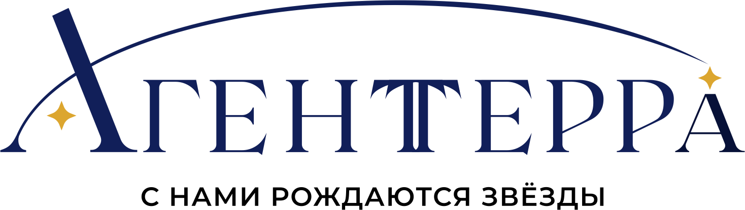 Агенттерра